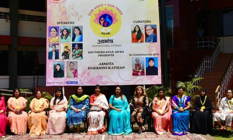 Pune: ASMITA Showcases Inspiring Stories of Army Wives