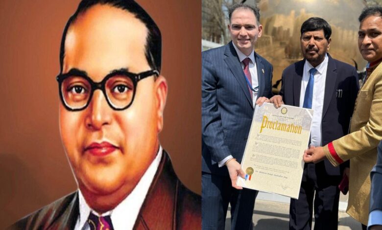 In A Historic First, New York City Proclaims April 14 As Dr B R Ambedkar Day In A Historic First, New York City Proclaims April 14 As Dr B R Ambedkar Day