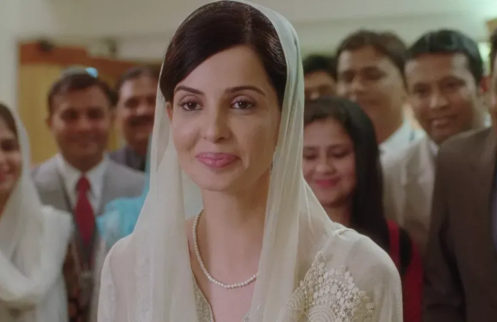 Rukhsar rehman 1