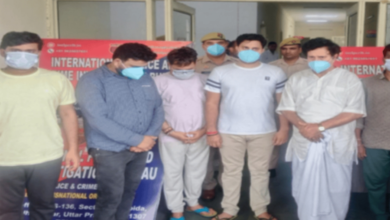 Noida Police Bust Fake ‘International Crime Bureau’ Masquerading As Law Enforcement Agency, Ex-Trinamool Leader Was Heading It