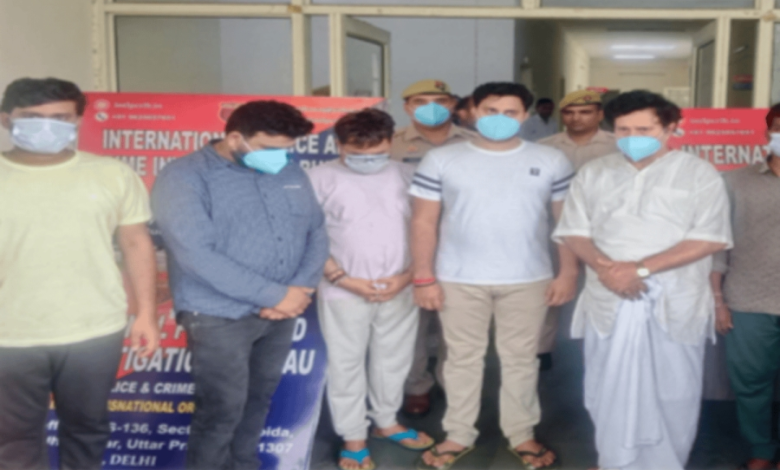 Noida Police Bust Fake ‘International Crime Bureau’ Masquerading As Law Enforcement Agency, Ex-Trinamool Leader Was Heading It Noida Police Bust Fake ‘International Crime Bureau’ Masquerading As Law Enforcement Agency, Ex-Trinamool Leader Was Heading It