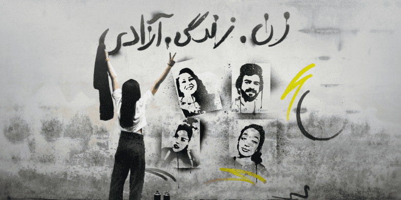 Two years after ‘Woman Life Freedom’ uprising, impunity reigns supreme in Iran Two years after ‘Woman Life Freedom’ uprising, impunity reigns supreme in Iran